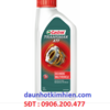 DẦU HỘP SỐ TỰ ĐỘNG CASTROL TRANSMAX ATF DEX/MERC MULTIVEHICLE