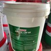 DẦU MÁY NÉN KHÍ CASTROL AIRCOL CM 32-46-68