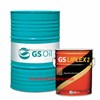 GS Gear EP